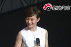 视频：“甄嬛”孙俪出席DS上市发布会