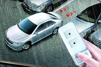 视频：Ti动力遥控精彩 比亚迪F3速锐广告