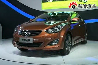 视频：北京现代朗动亮相浦东车展