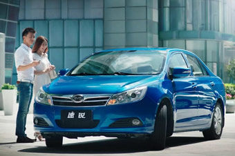 视频：比亚迪速锐完美上市 分享赢IPAD