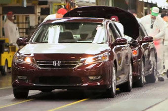 视频：全新第九代本田雅阁正式下线