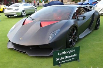 视频：兰博基尼Sesto Elemento概念车亮相圆石滩