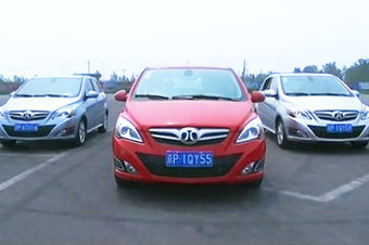 视频：A0级小车越级体验 主编解读北汽E