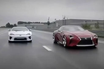 视频：血脉相承 雷克萨斯LFA LF-LC亮相