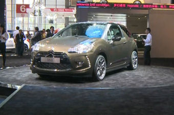 视频：雪铁龙DS3-2012成都车展中国首发