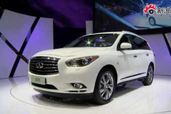 视频：英菲尼迪JX亮相2012成都车展