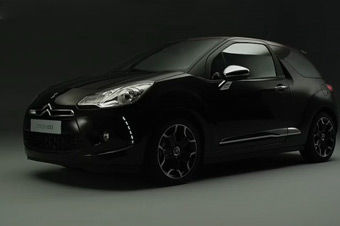 视频：DS3官方高清MV