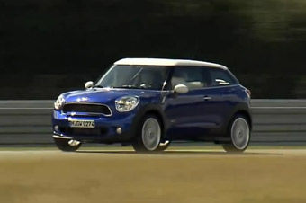 视频：全新MINI Paceman正式亮相