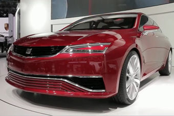 视频：西亚特IBL概念车法兰克福车展实拍