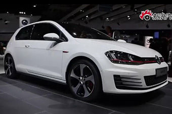 视频：第七代高尔夫GTI巴黎车展高清实拍