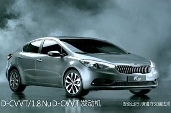 视频：乒乓球奥运冠军张继科代言K3广告