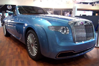 视频：世上独一无二 劳斯莱斯Hyperion典藏版