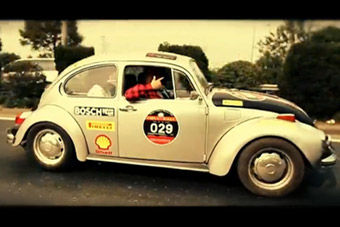 视频：老甲壳虫参加2012国际老式汽车中国公开赛
