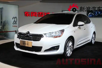 视频：东风雪铁龙C4 L广州车展高清实拍