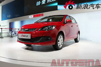 视频：奇瑞风云2广州车展高清实拍