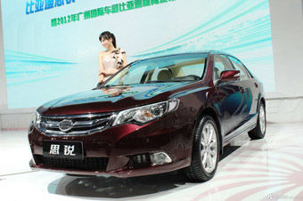 视频：比亚迪思锐广州车展高清实拍