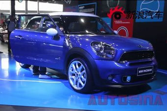 视频：MINI PACEMEN广州车展高清实拍