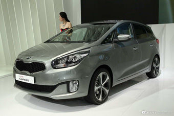 视频：起亚新佳乐广州车展高清实拍