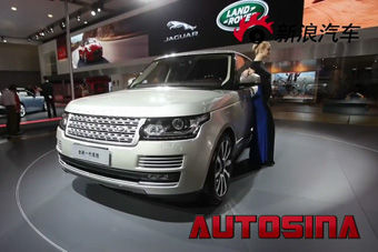 视频：全新路虎揽胜广州车展高清实拍