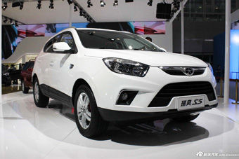 视频：江淮瑞风S5广州车展高清实拍