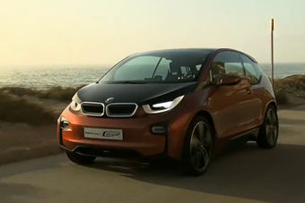 视频：电动新贵族 宝马i3概念车官方详解