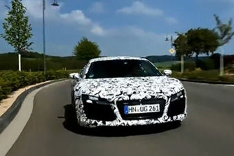 视频：北美车展即将亮相 2014款奥迪R8