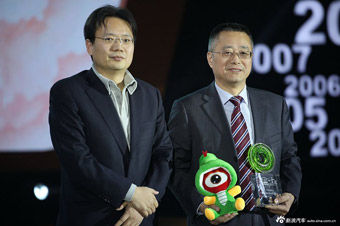 视频：新浪年度车2013盛典专访吉利陈洪生