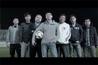 视频：《回归》--汽车媒体足球联盟微电影