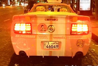 视频：真能改！看科威特人改装粉红色敞篷野马