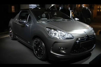 视频：主打年轻个性群体 DS3时尚敞篷版