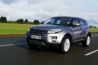 视频：路虎发布9速自动变速箱新款揽胜极光