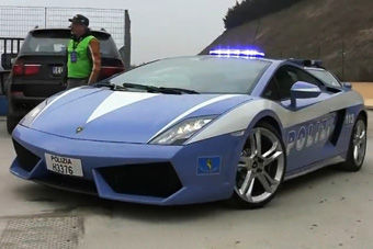 视频：飙车党天敌！意大利兰博基尼警车