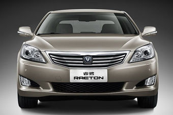 视频：长安首款中级车——睿骋 耀世登场