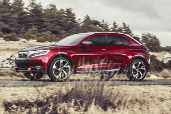 视频：DS Wild Rubis概念车 上海车展亮相