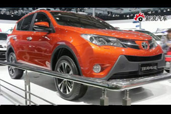 视频：上海车展必看新车之丰田RAV4详解