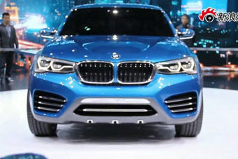 视频：上海车展必看新车之宝马X4详解