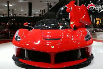 视频：上海车展法拉利Laferrari实拍