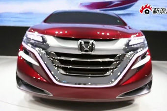 视频：上海车展本田ConceptM高清实拍