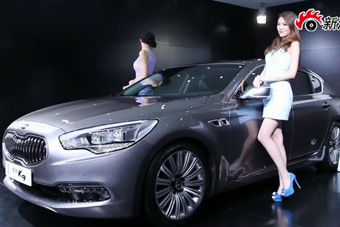 视频：上海车展起亚k9高清实拍