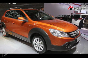 视频：上海车展2013款风神H30 Cross实拍