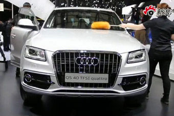 视频：上海车展2014款奥迪Q5高清实拍