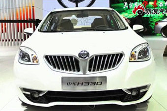 视频：上海车展中华H330高清实拍