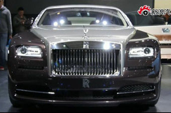 视频：上海车展劳斯莱斯Wraith魅影实拍