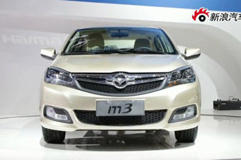 视频：上海车展海马M3高清实拍