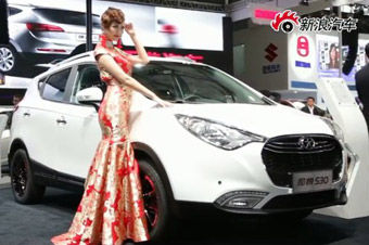 视频：上海车展江淮和悦S30高清实拍