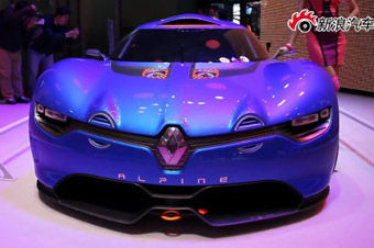 视频：上海车展雷诺alpine概念车实拍