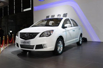 视频：上海车展力帆530高清实拍