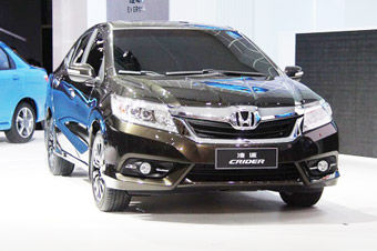 视频：上海车展本田凌派高清实拍