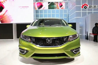 视频：上海车展本田JADE杰德概念车实拍