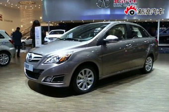 视频：上海车展北汽E系列三厢高清实拍